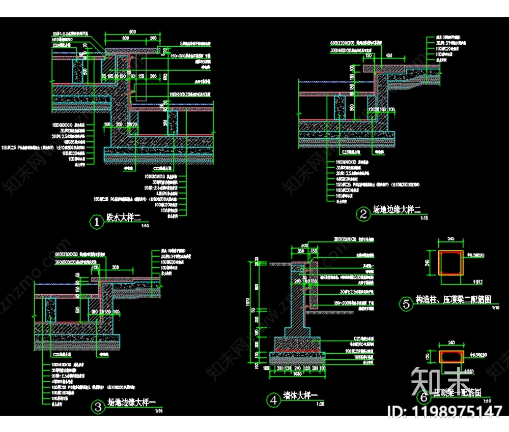 现代假山水景图库cad施工图下载【ID:1198975147】
