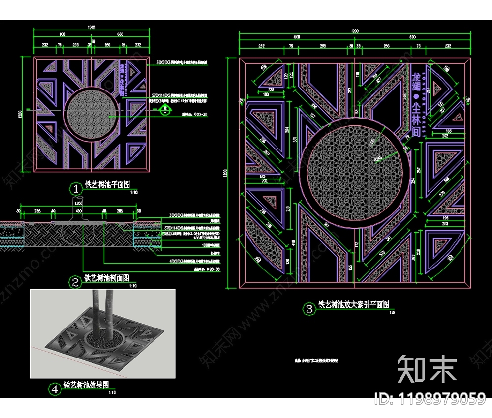 现代其他景观cad施工图下载【ID:1198979059】