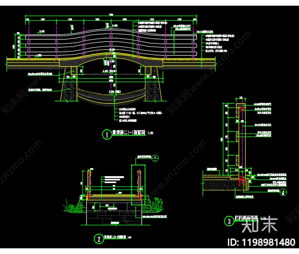 现代综合景观图库cad施工图下载【ID:1198981480】