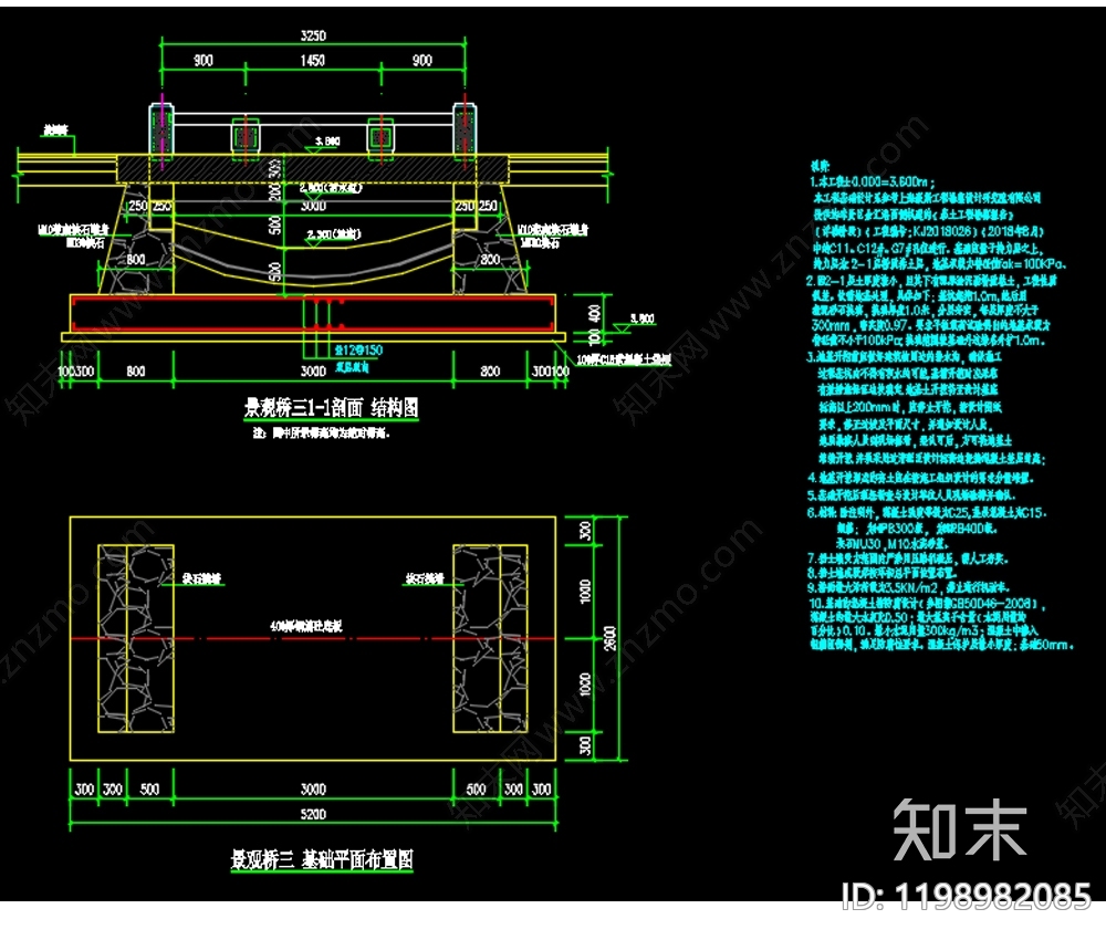 现代综合景观图库cad施工图下载【ID:1198982085】