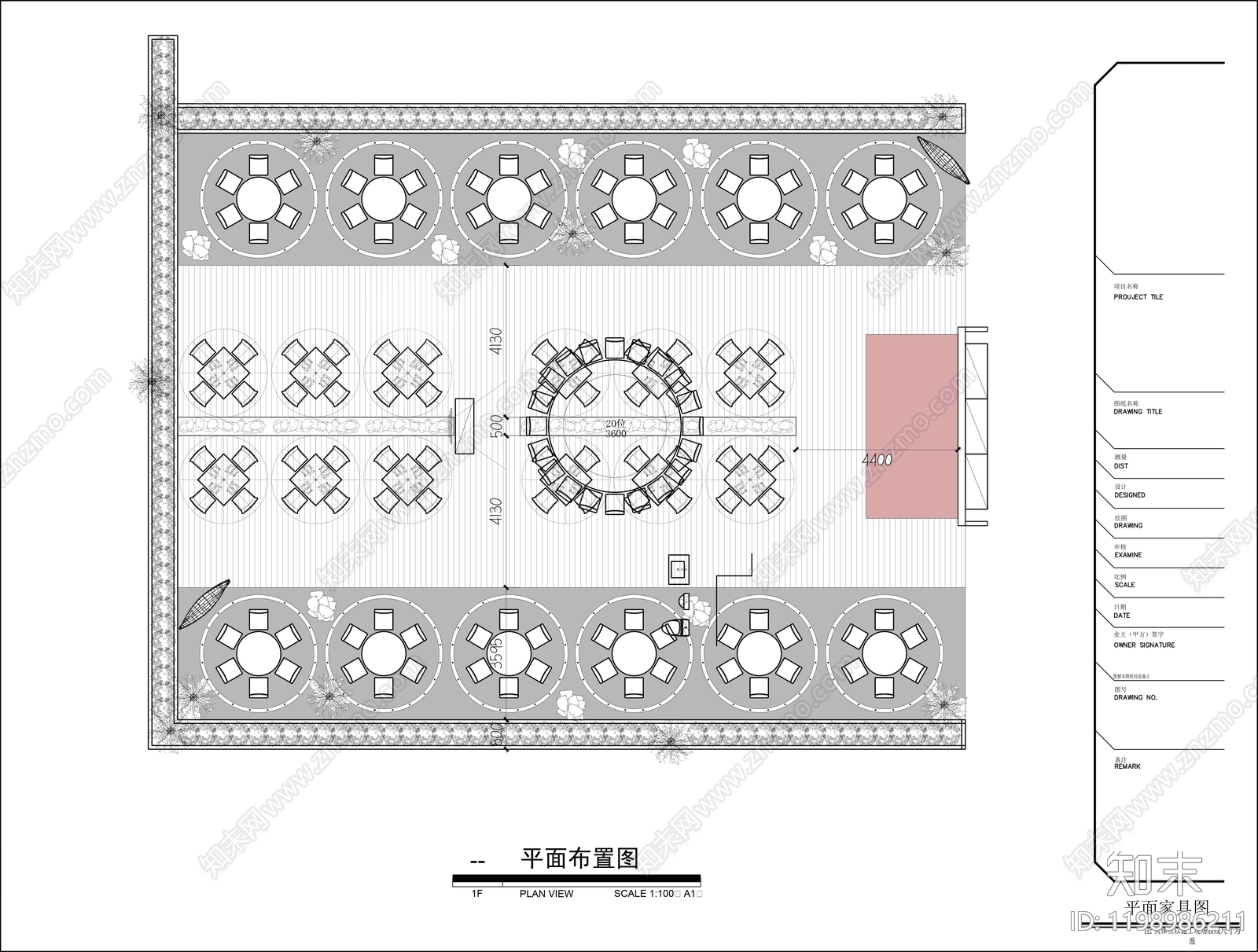 工装平面图施工图下载【ID:1198986211】