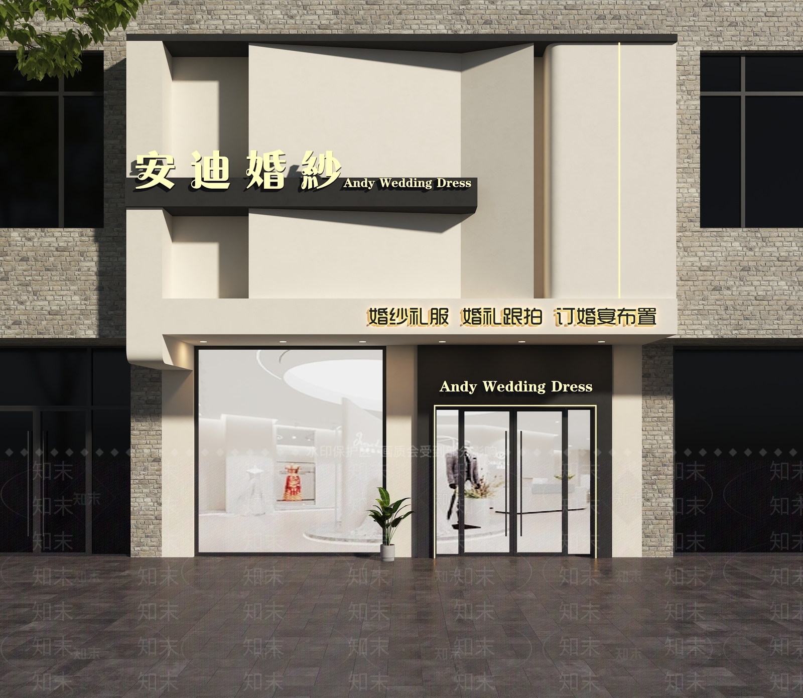 现代门头SU模型下载【ID:1198986407】