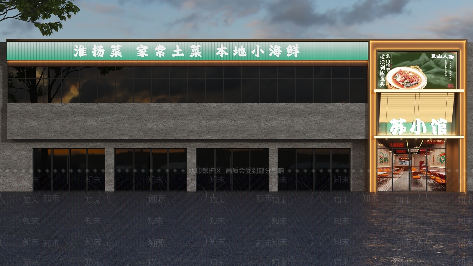 现代轻奢门头3D模型下载【ID:1198991038】