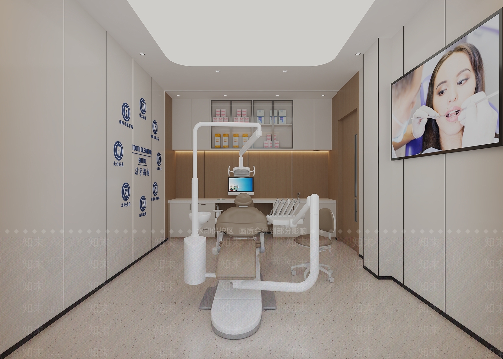 现代接待室3D模型下载【ID:1215169250】