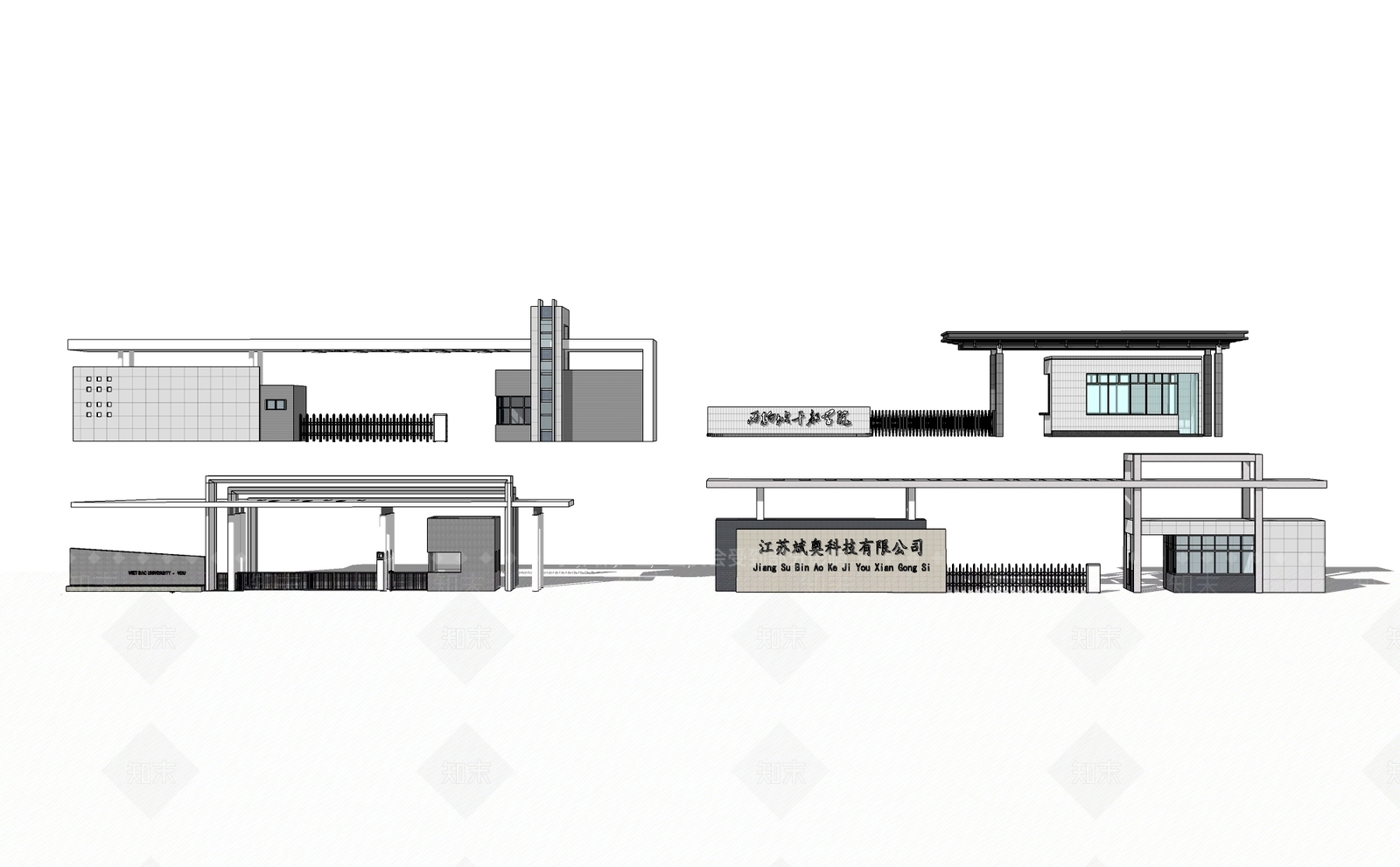 现代门卫室SU模型下载【ID:1199010998】