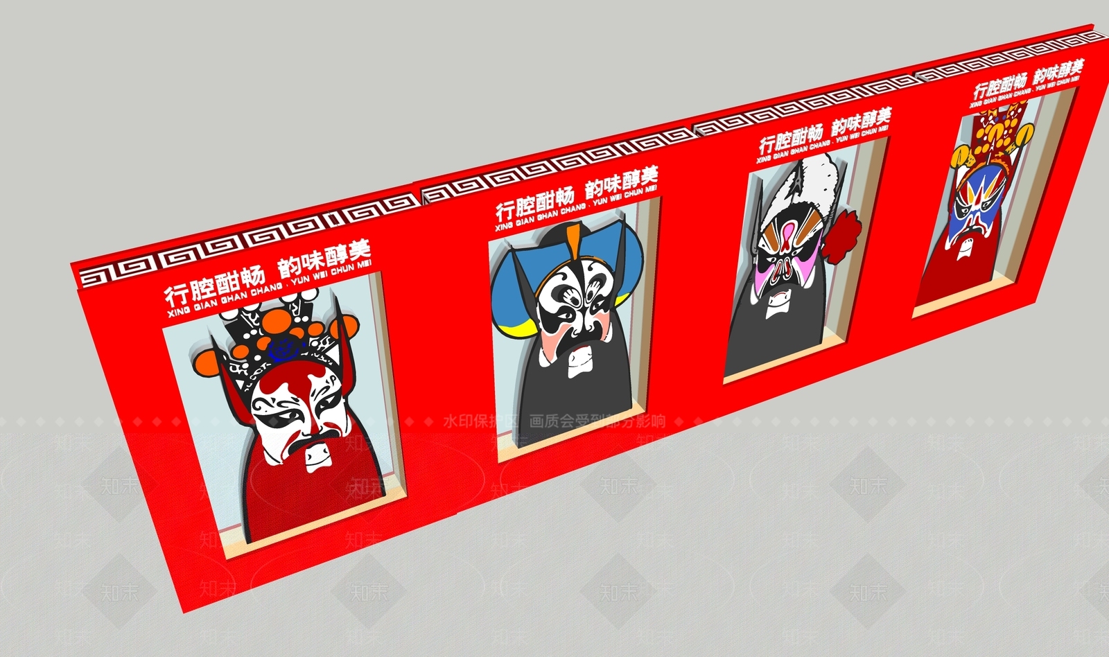 现代中式艺术装置SU模型下载【ID:1199024028】
