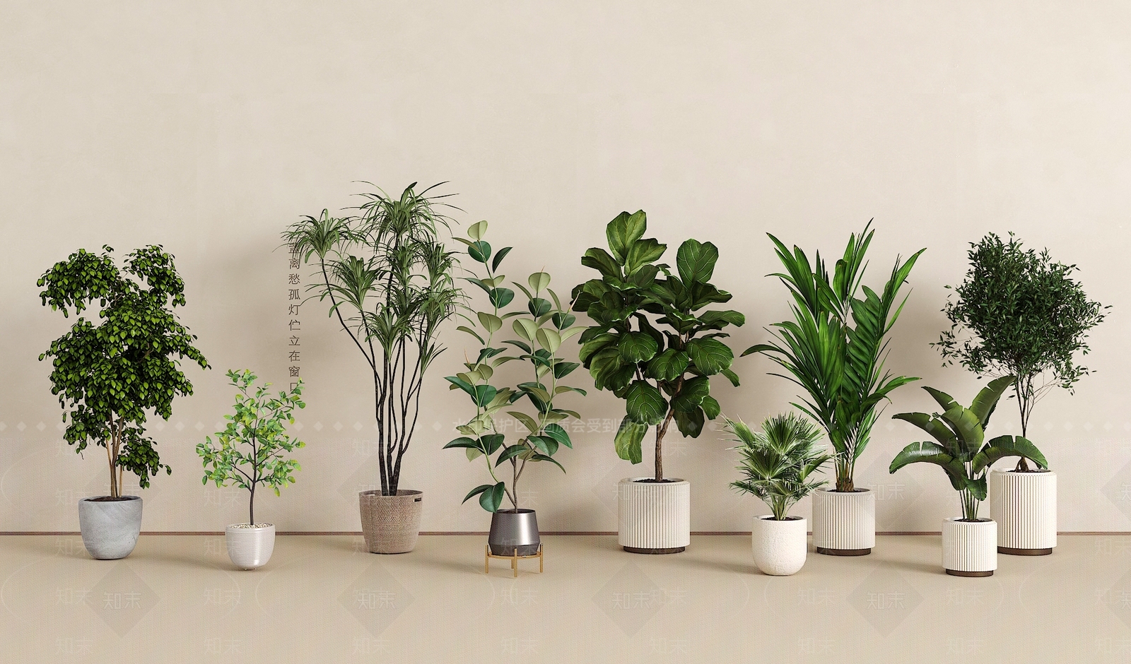 盆栽3D模型下载【ID:1199024093】