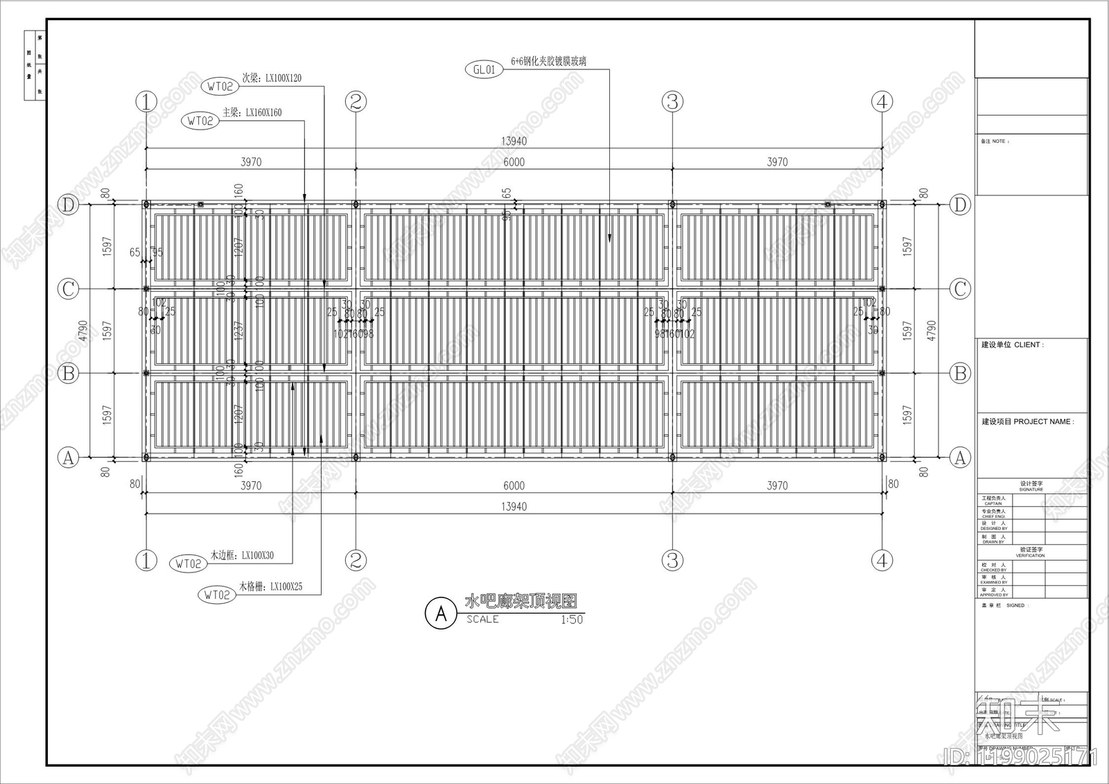 现代廊架cad施工图下载【ID:1199025171】