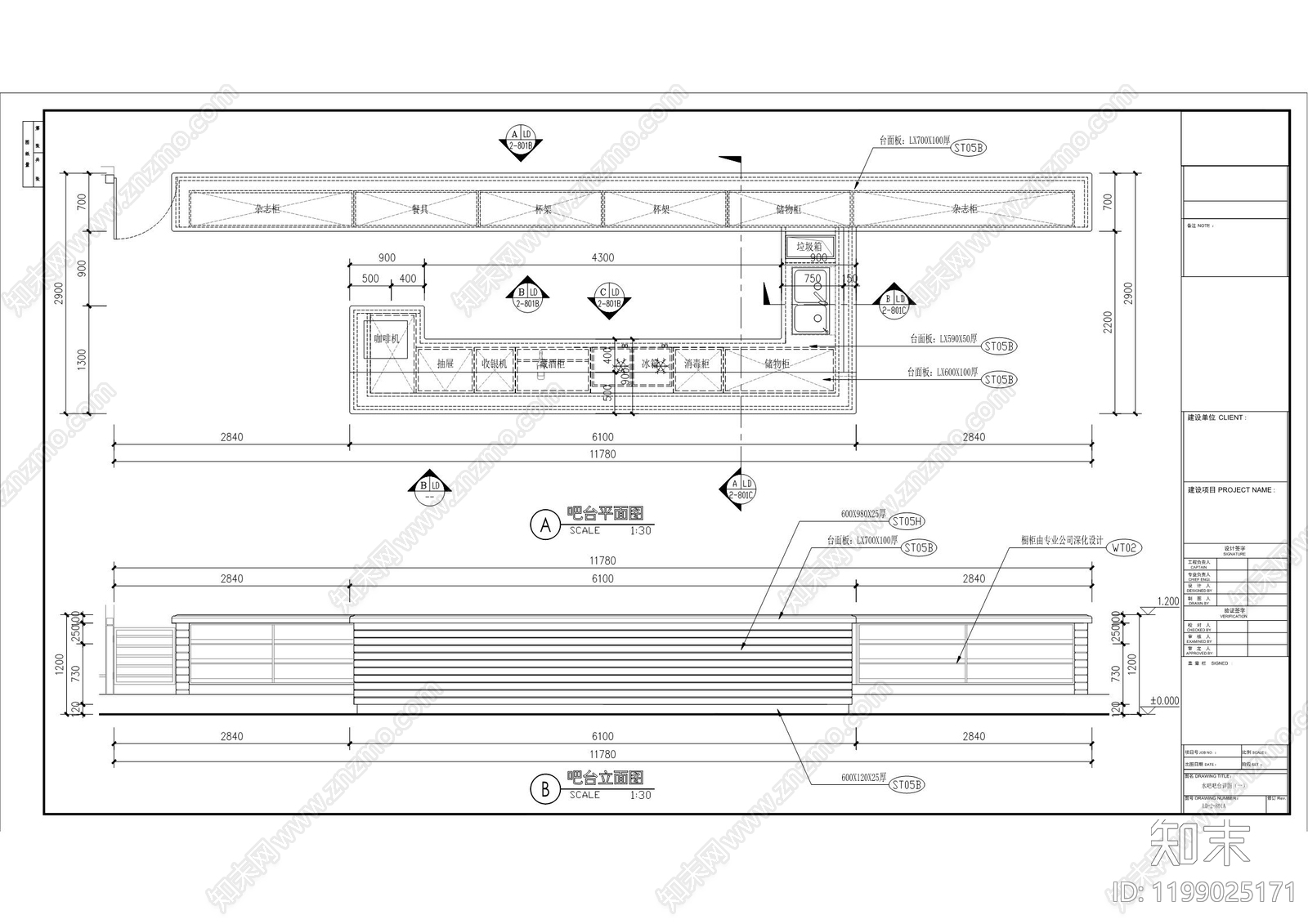 现代廊架cad施工图下载【ID:1199025171】