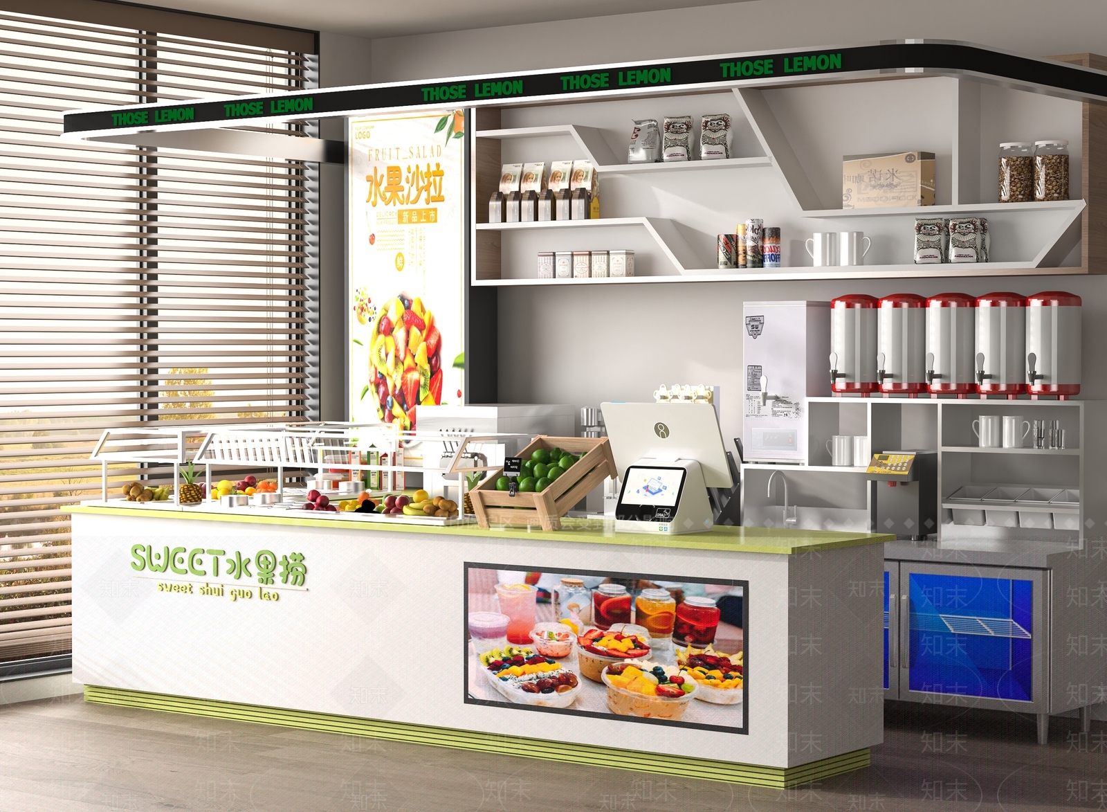 现代奶茶店3D模型下载【ID:1199026219】