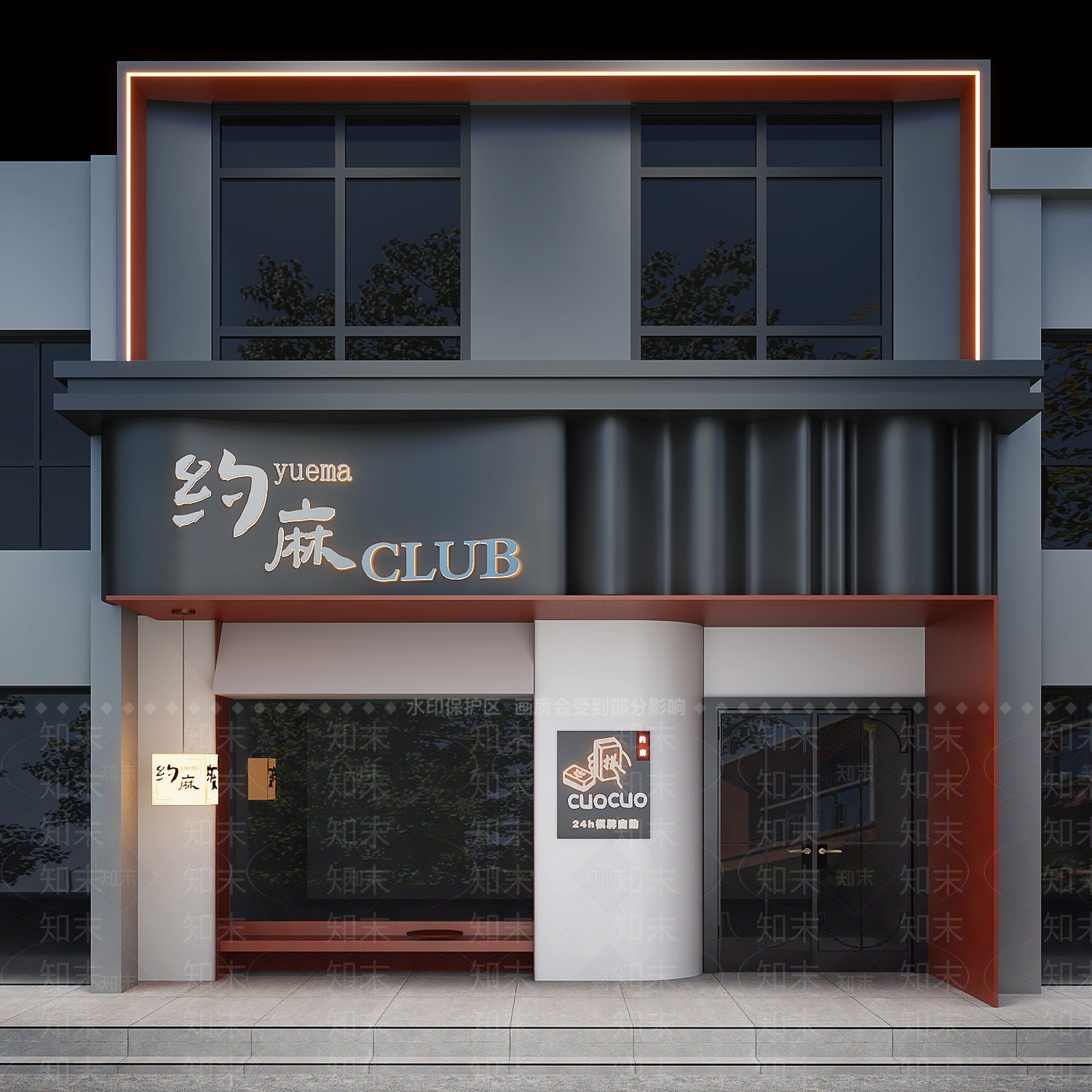现代棋牌室SU模型下载【ID:1199027297】