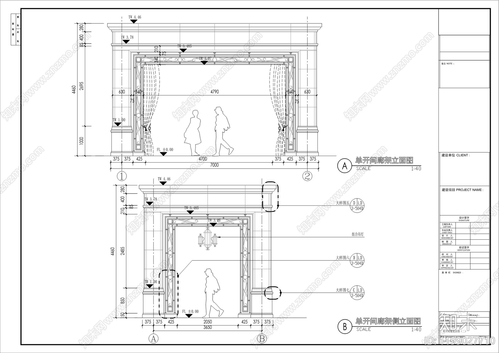 欧式廊架cad施工图下载【ID:1199027710】