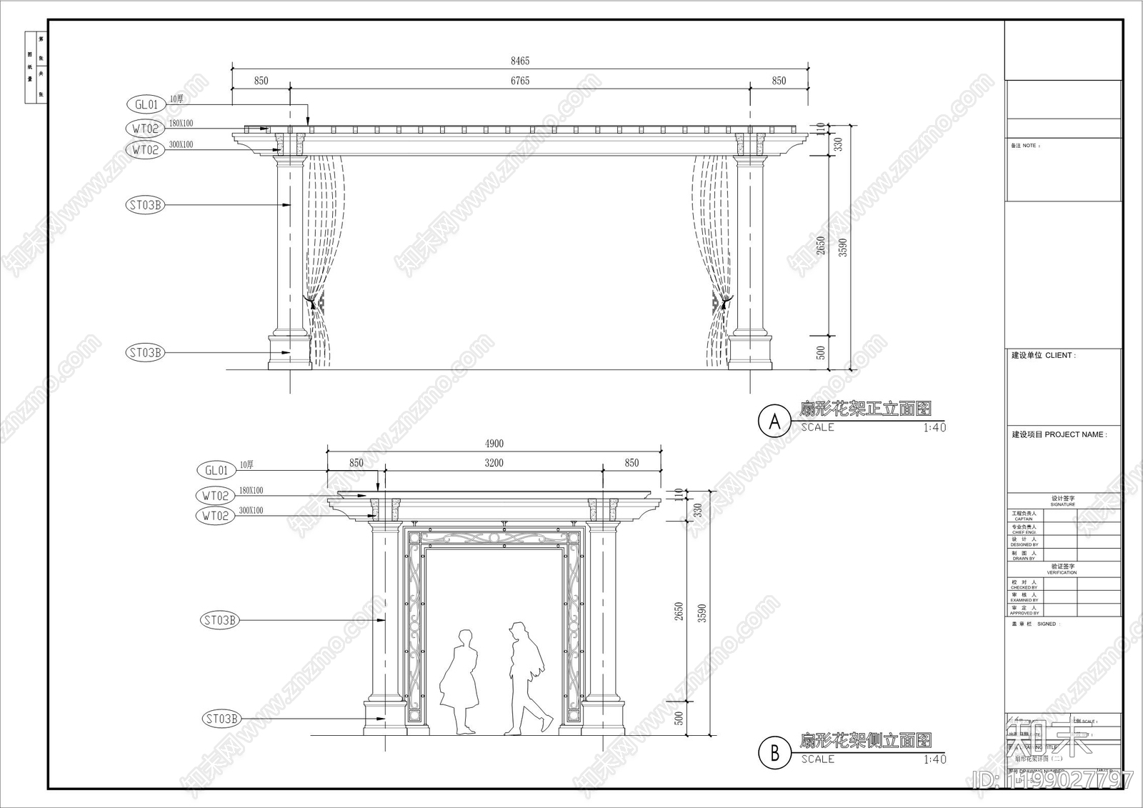 欧式法式廊架cad施工图下载【ID:1199027797】