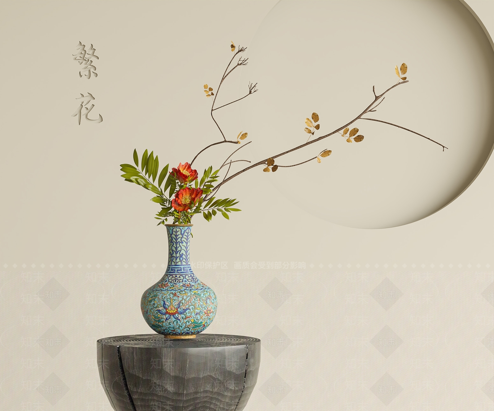 现代花艺3D模型下载【ID:1199029193】