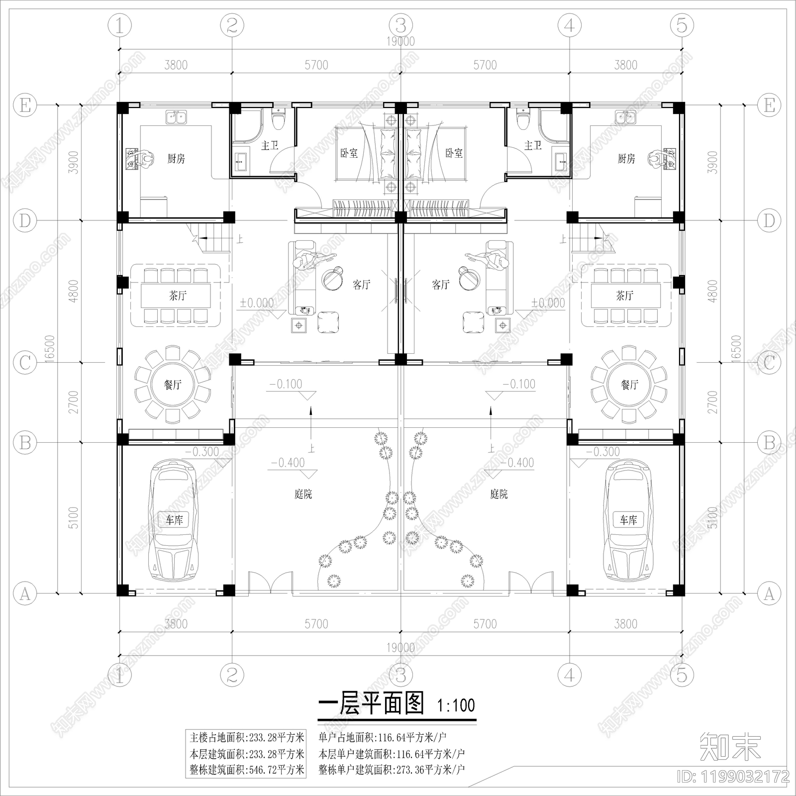 现代别墅建筑施工图下载【ID:1199032172】