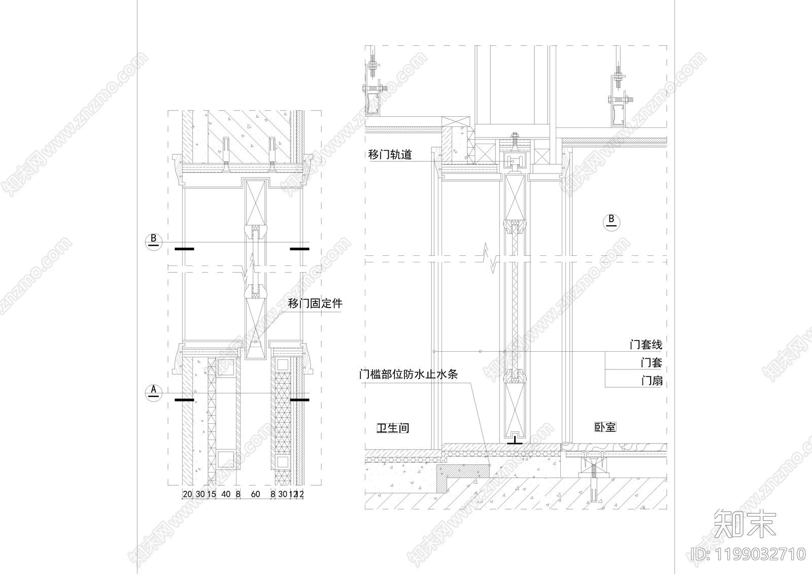 卫生间排水施工图下载【ID:1199032710】