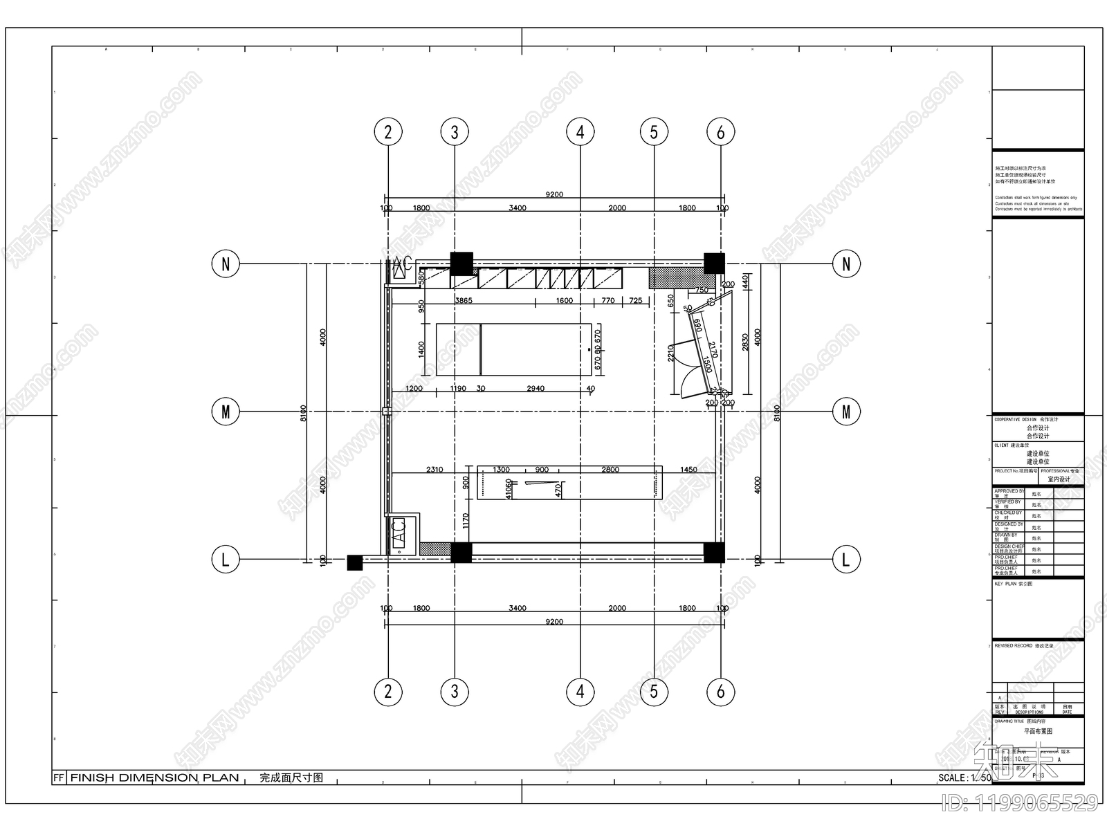 2025最标准办公室全套家装施工图cad施工图下载【ID:1199065529】