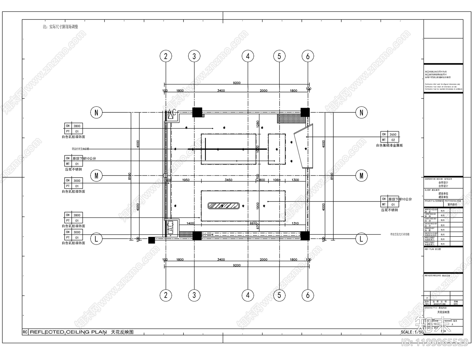 2025最标准办公室全套家装施工图cad施工图下载【ID:1199065529】