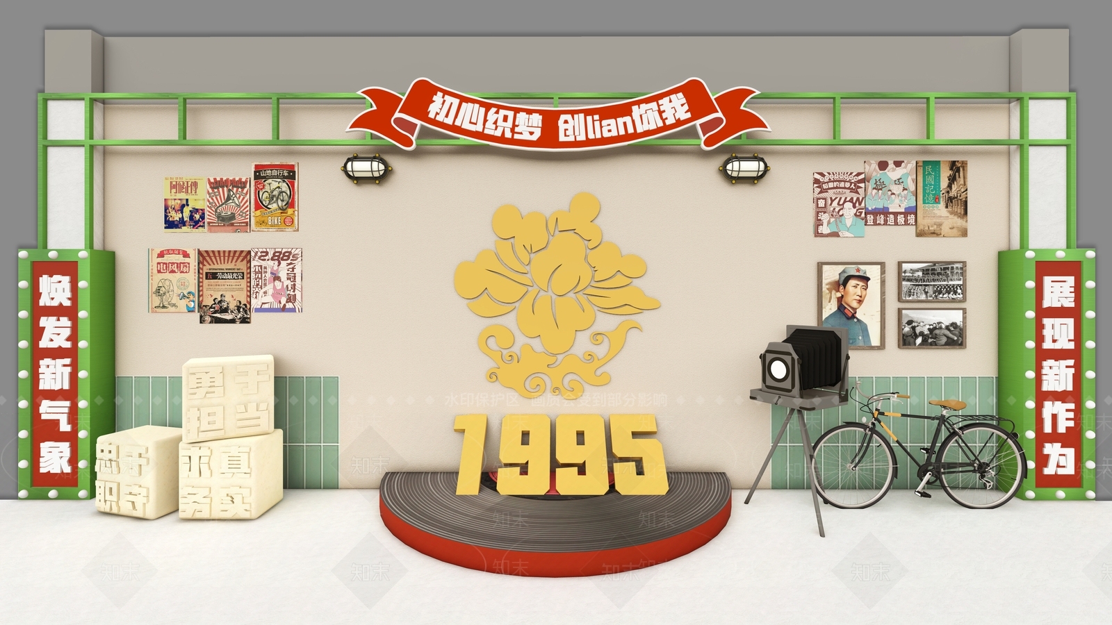 复古工业打卡墙SU模型下载【ID:1199065818】