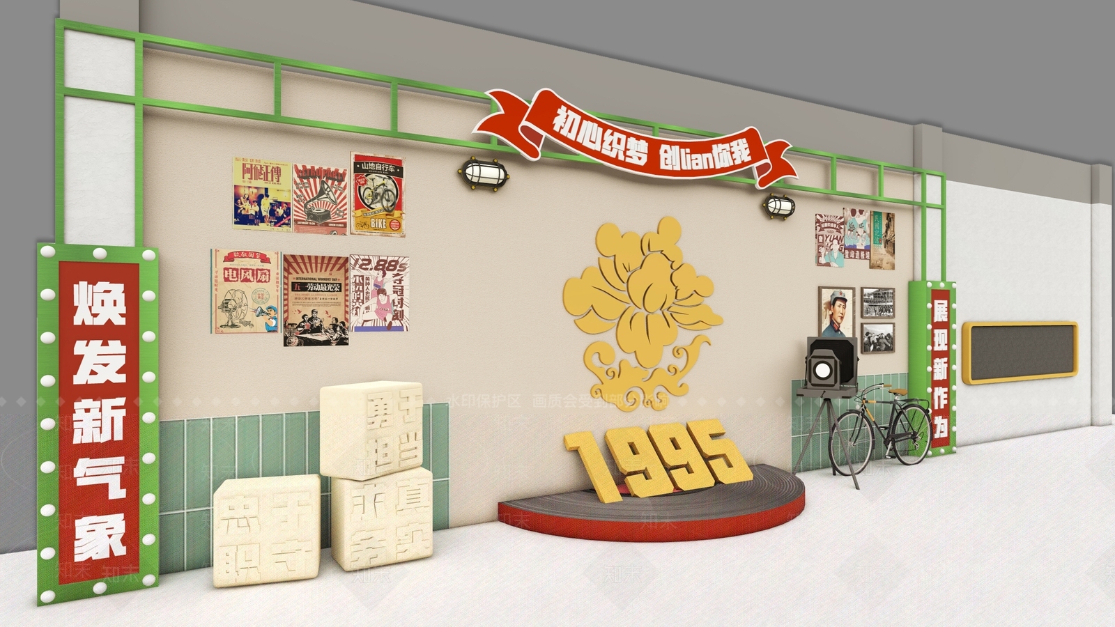 复古工业打卡墙SU模型下载【ID:1199065818】