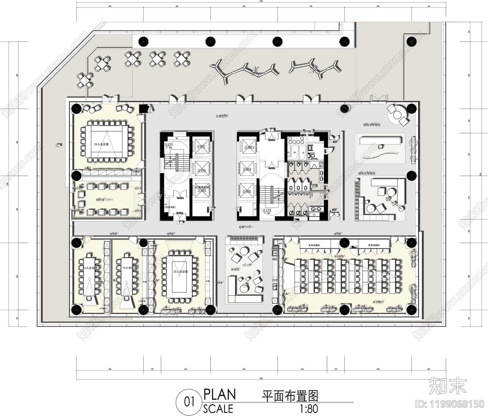 现代会议室施工图下载【ID:1199068150】