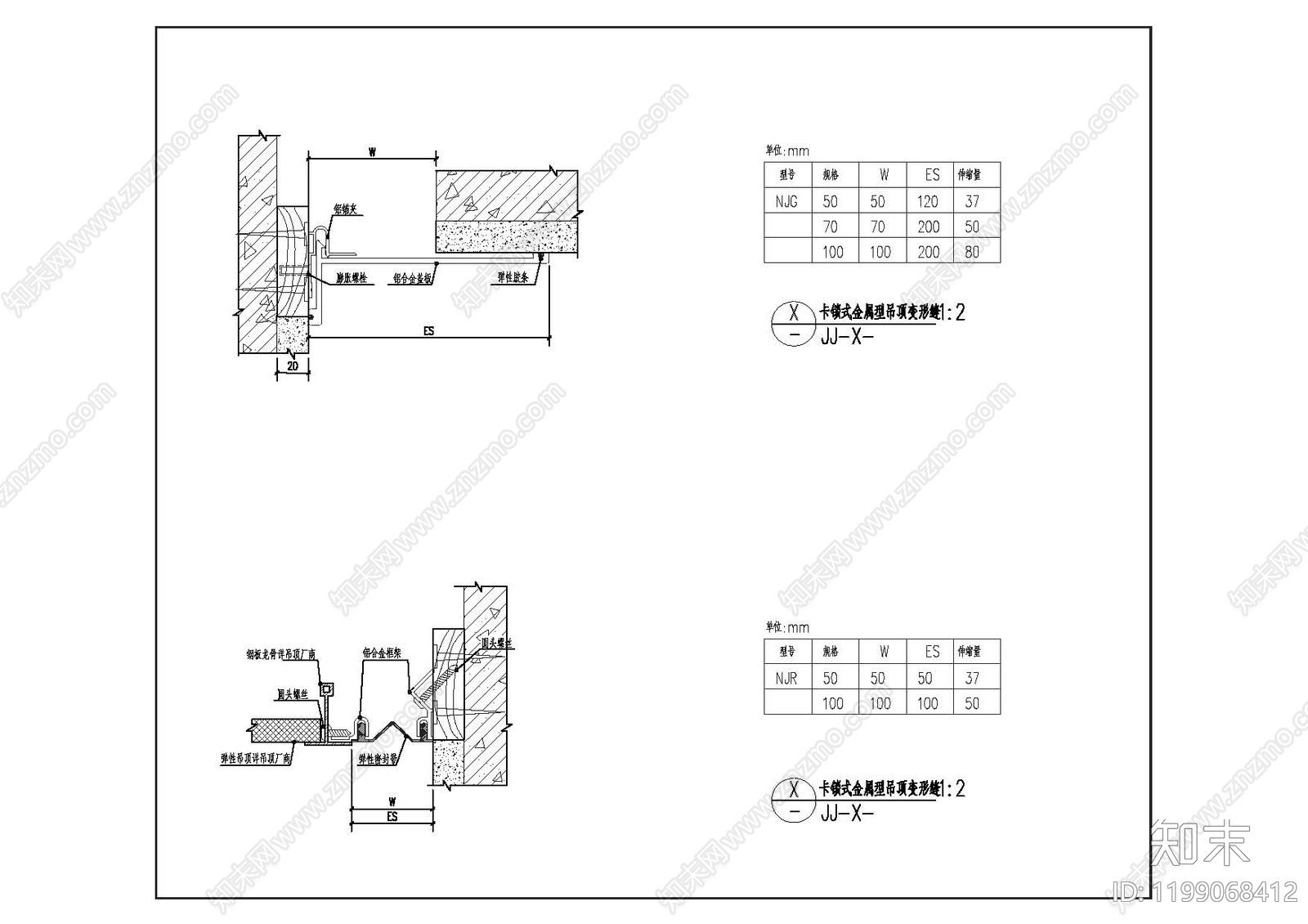 建筑综合节点cad施工图下载【ID:1199068412】