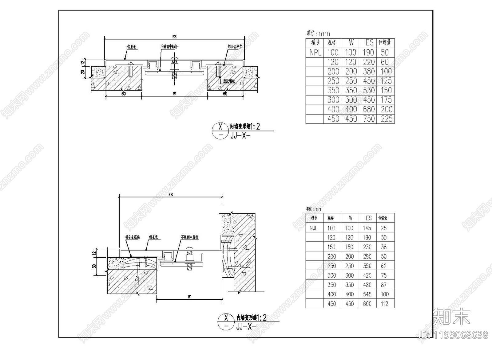 建筑综合节点cad施工图下载【ID:1199068638】
