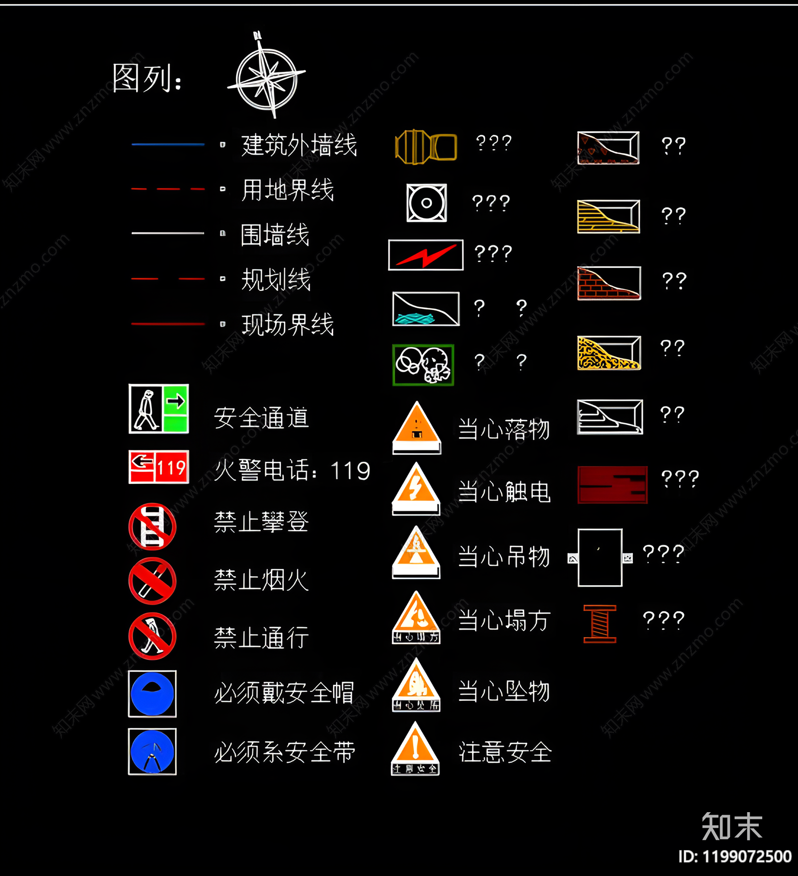 现代其他图库施工图下载【ID:1199072500】