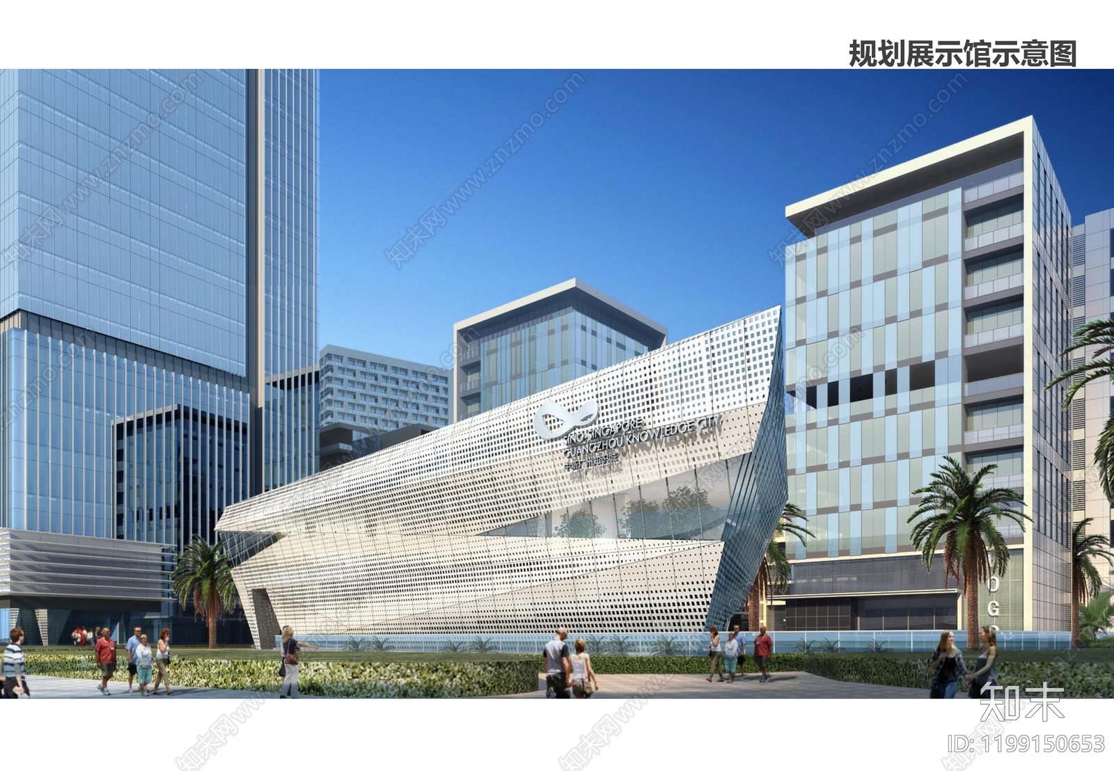 现代景观规划下载【ID:1199150653】