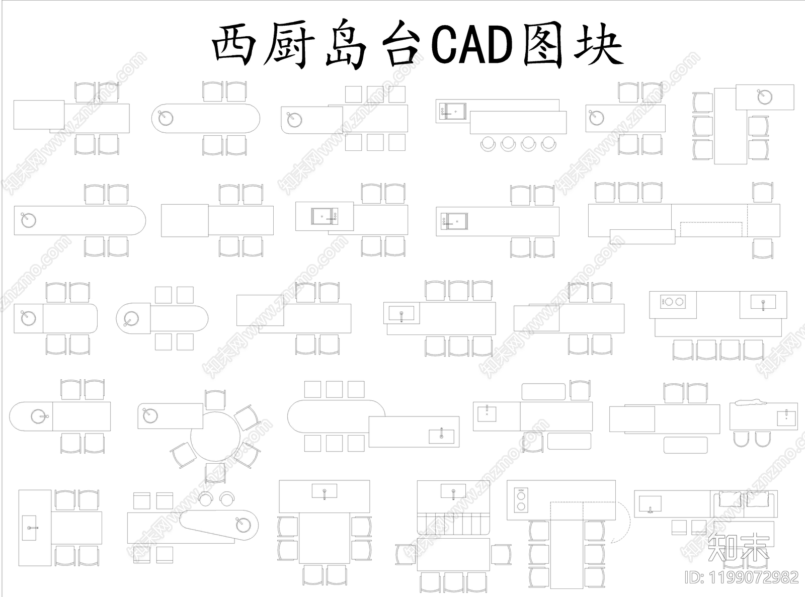 现代桌椅施工图下载【ID:1199072982】