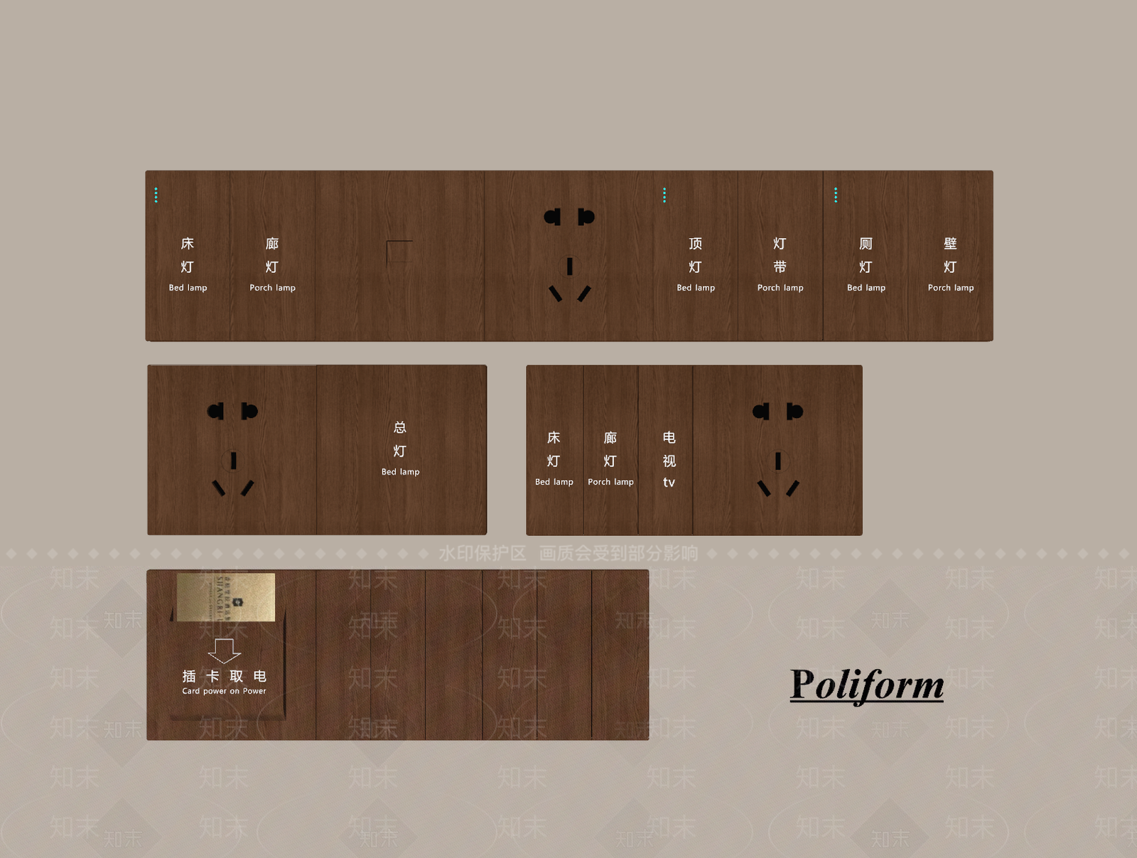 法式中古插座SU模型下载【ID:1199074851】
