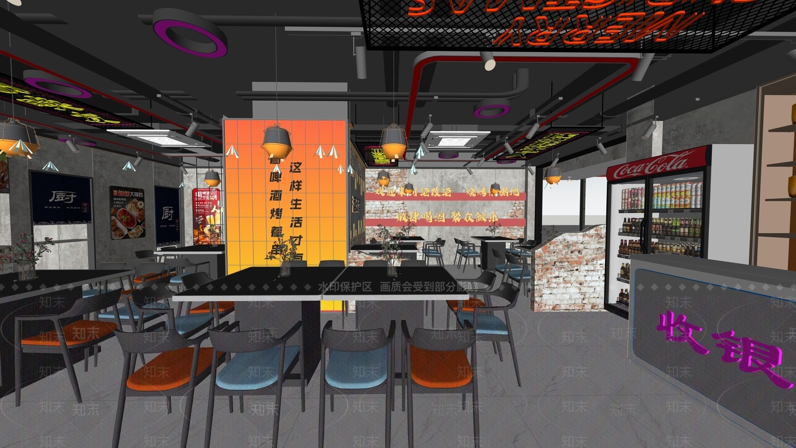 工业现代烧烤烤肉店SU模型下载【ID:1199075942】