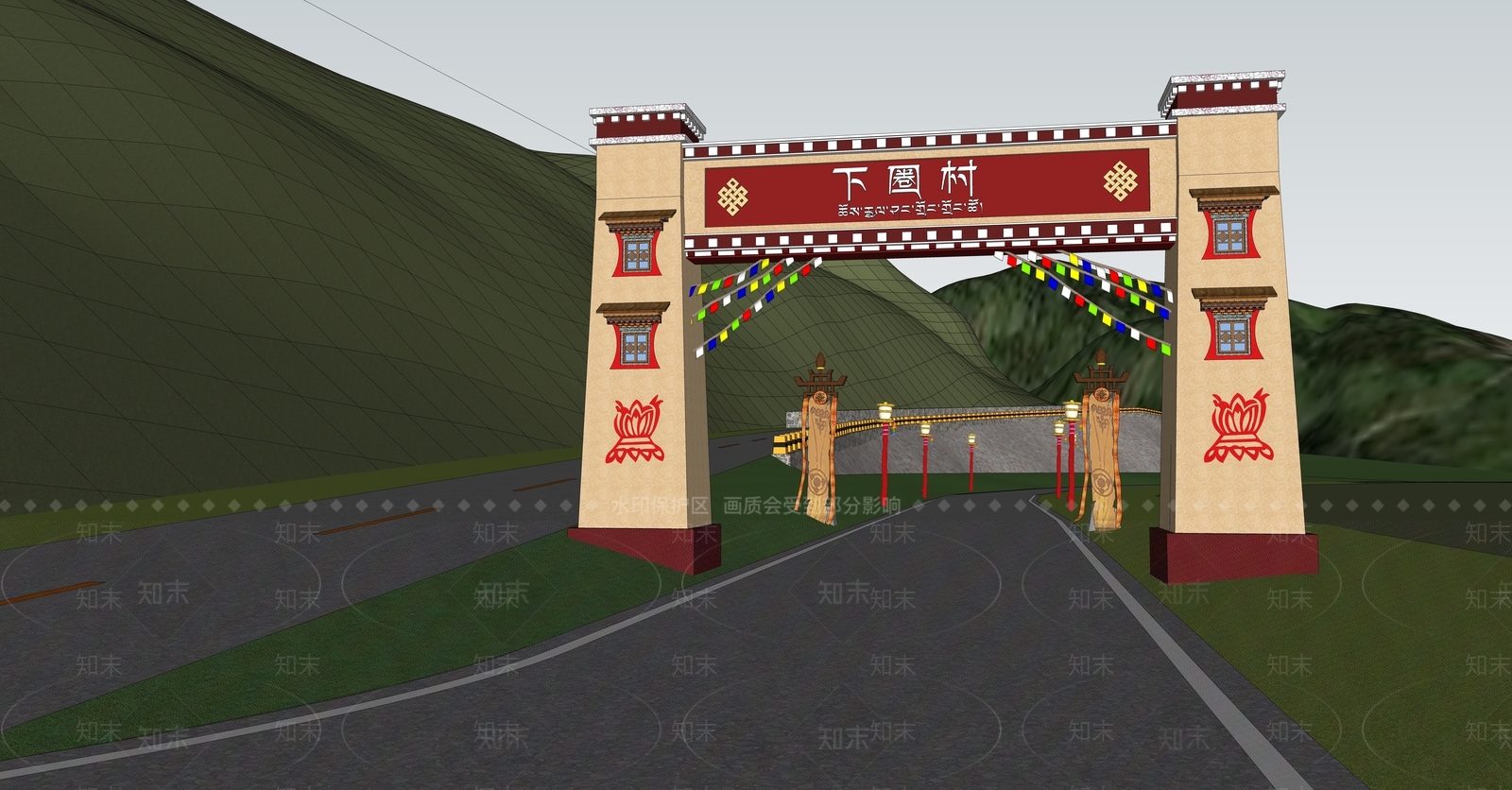 新中式牌坊牌楼SU模型下载【ID:1199083054】