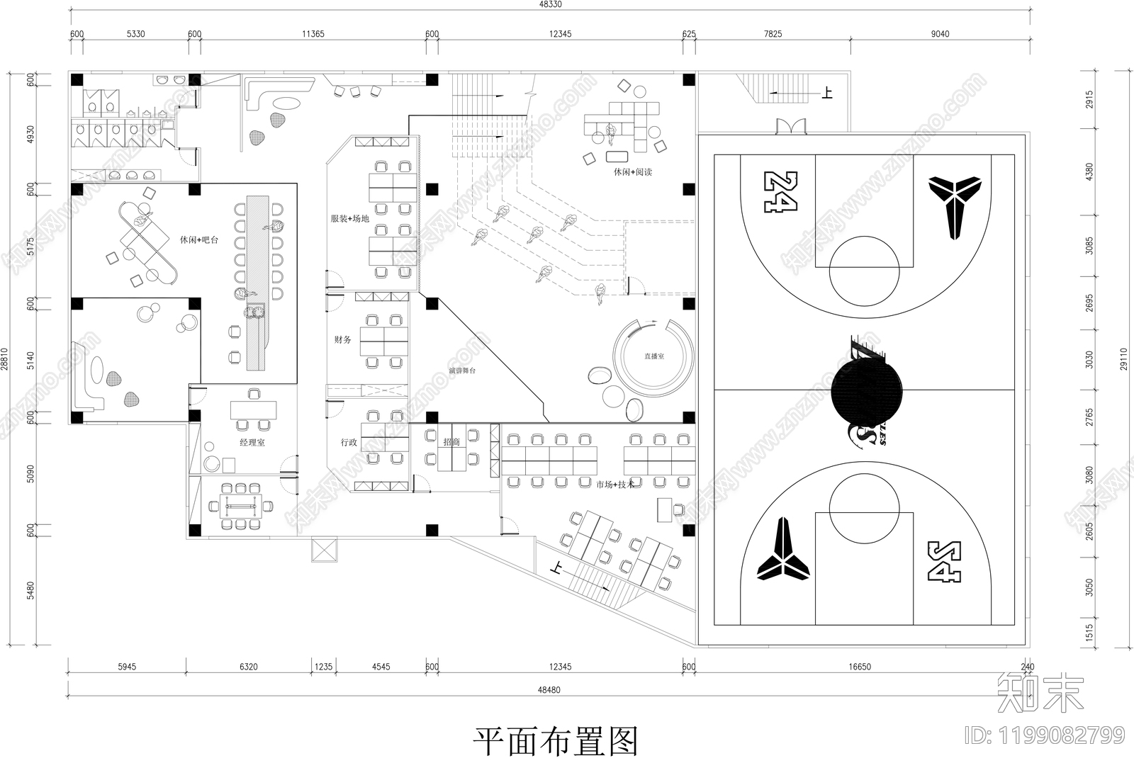 现代整体办公空间施工图下载【ID:1199082799】