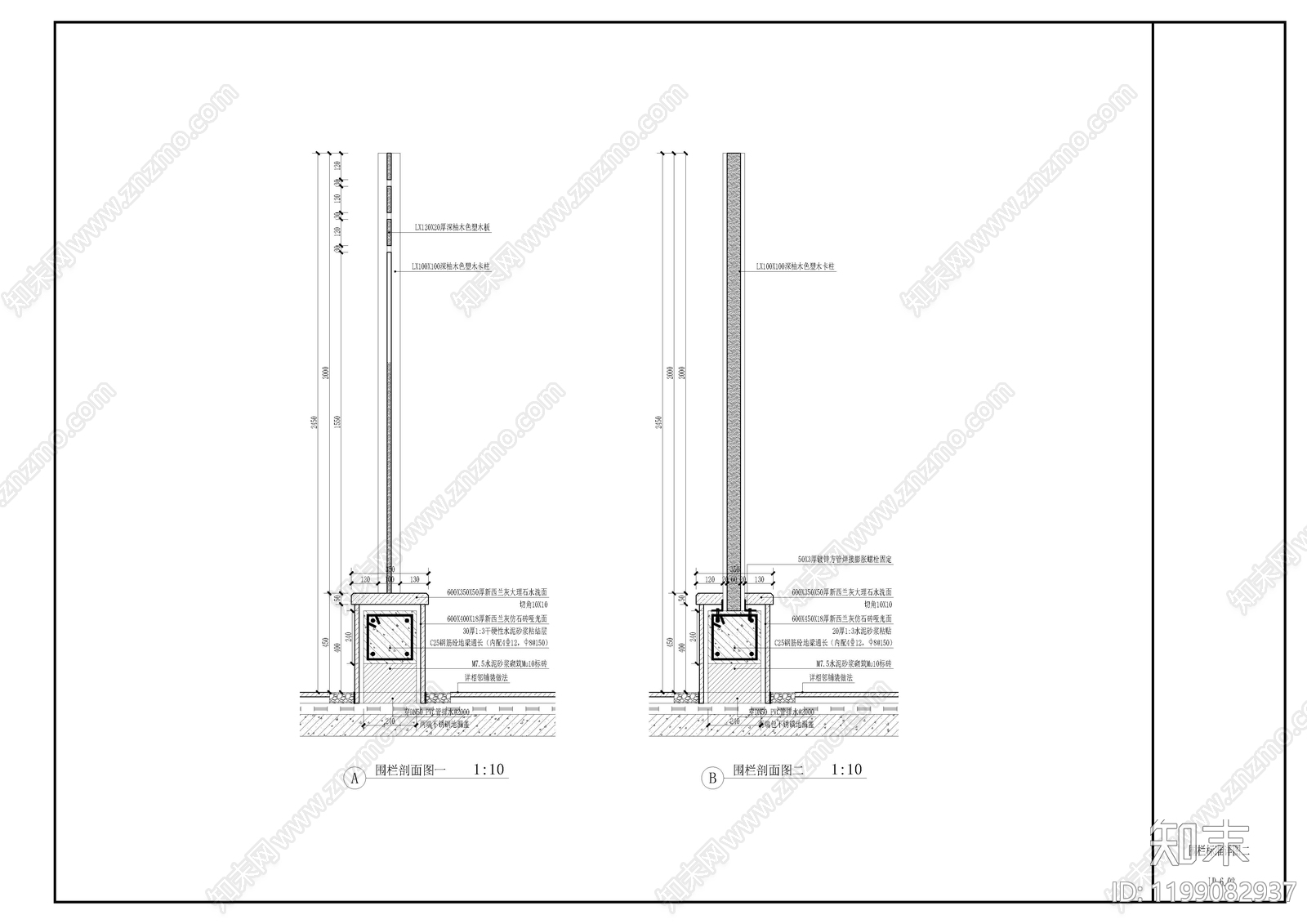 现代庭院cad施工图下载【ID:1199082937】