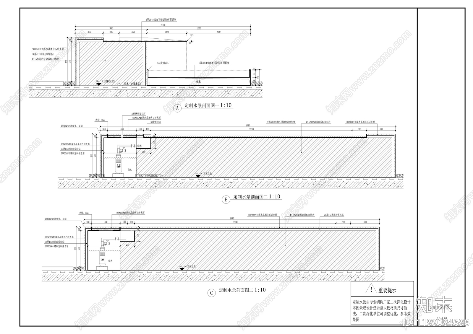 现代屋顶花园cad施工图下载【ID:1199084696】