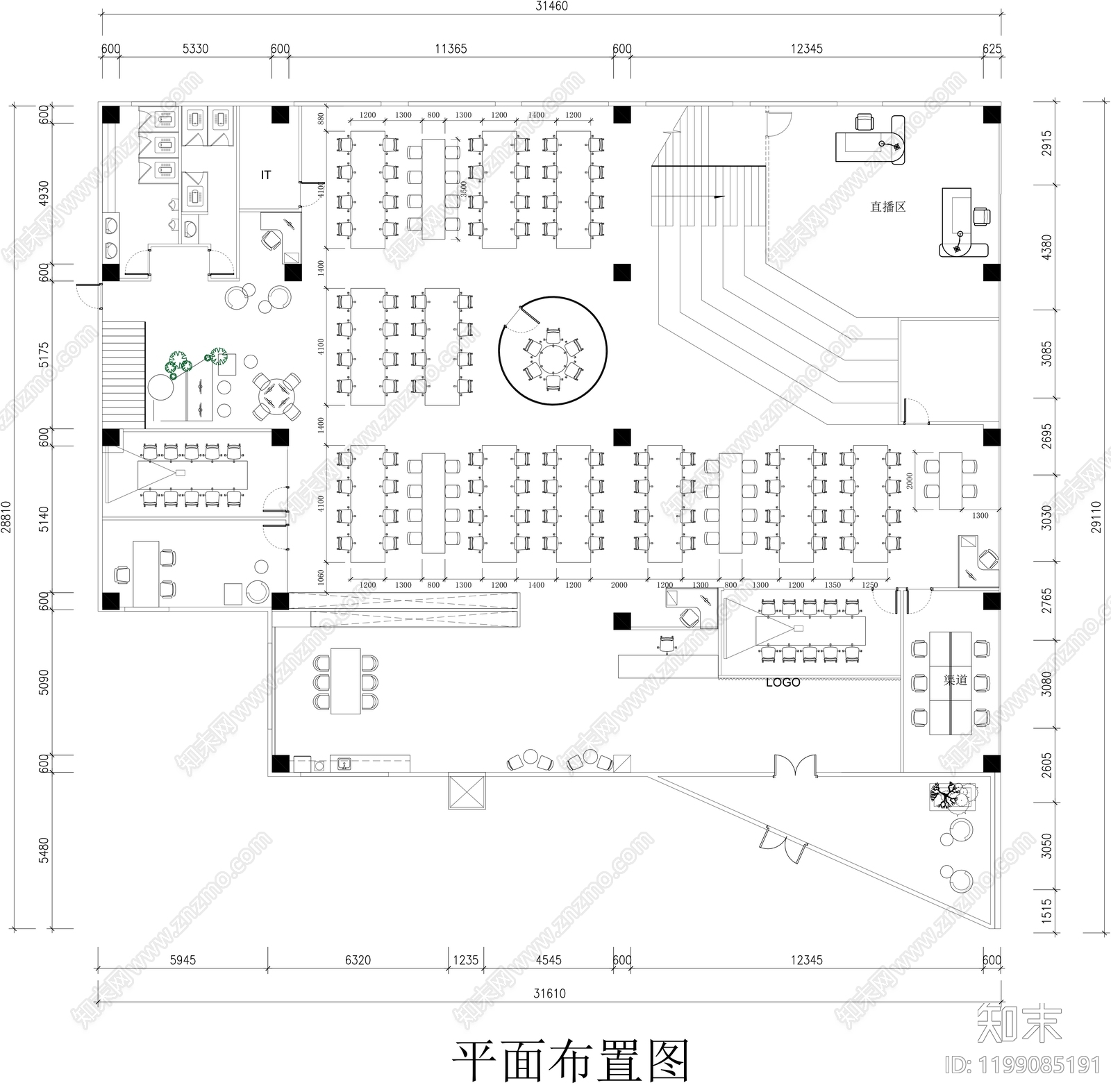 现代整体办公空间施工图下载【ID:1199085191】