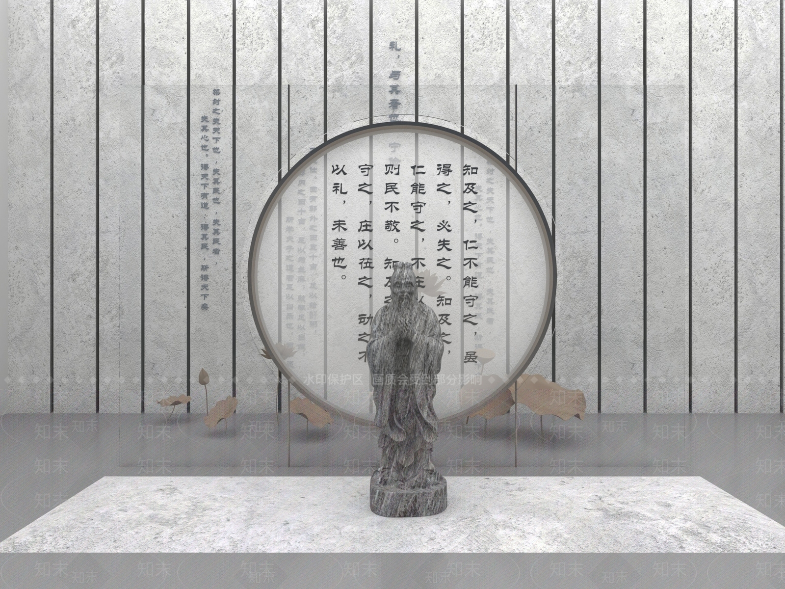 现代其他展厅3D模型下载【ID:1199088668】