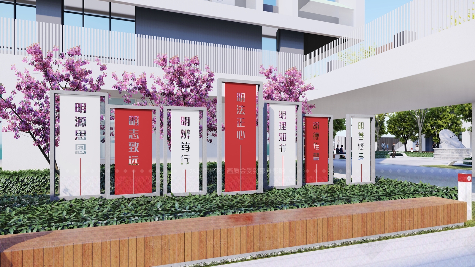 现代景墙SU模型下载【ID:1199089351】
