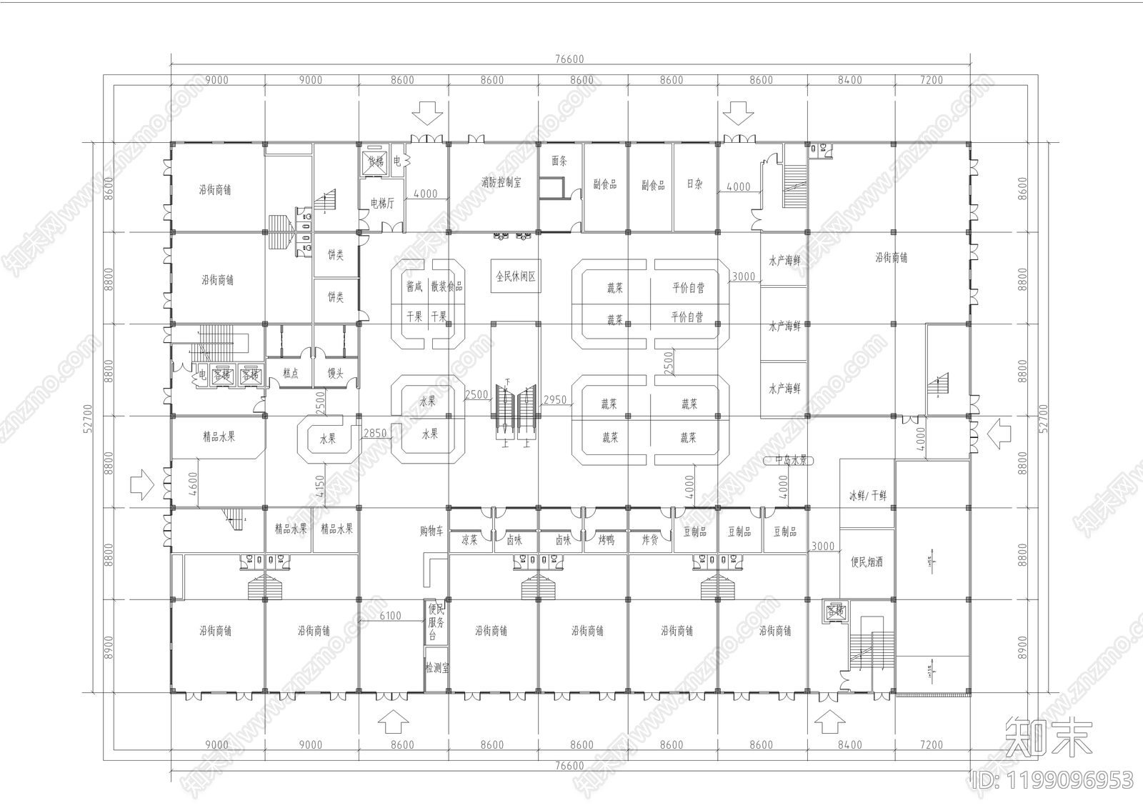 现代超市施工图下载【ID:1199096953】