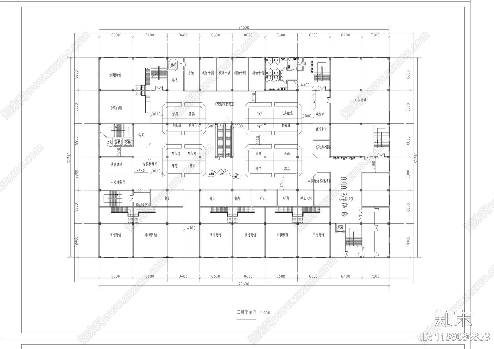 现代超市cad施工图下载【ID:1199096953】
