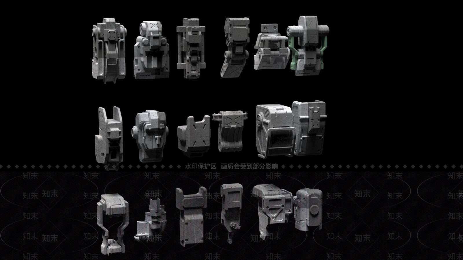 其他工业设备SU模型下载【ID:1199098652】
