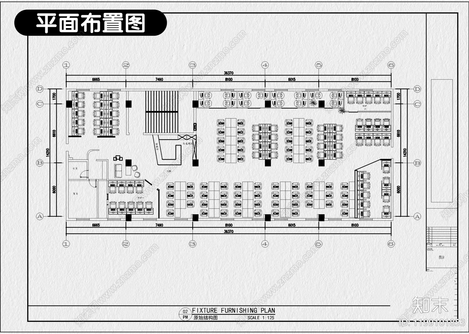 现代网吧cad施工图下载【ID:1199101853】