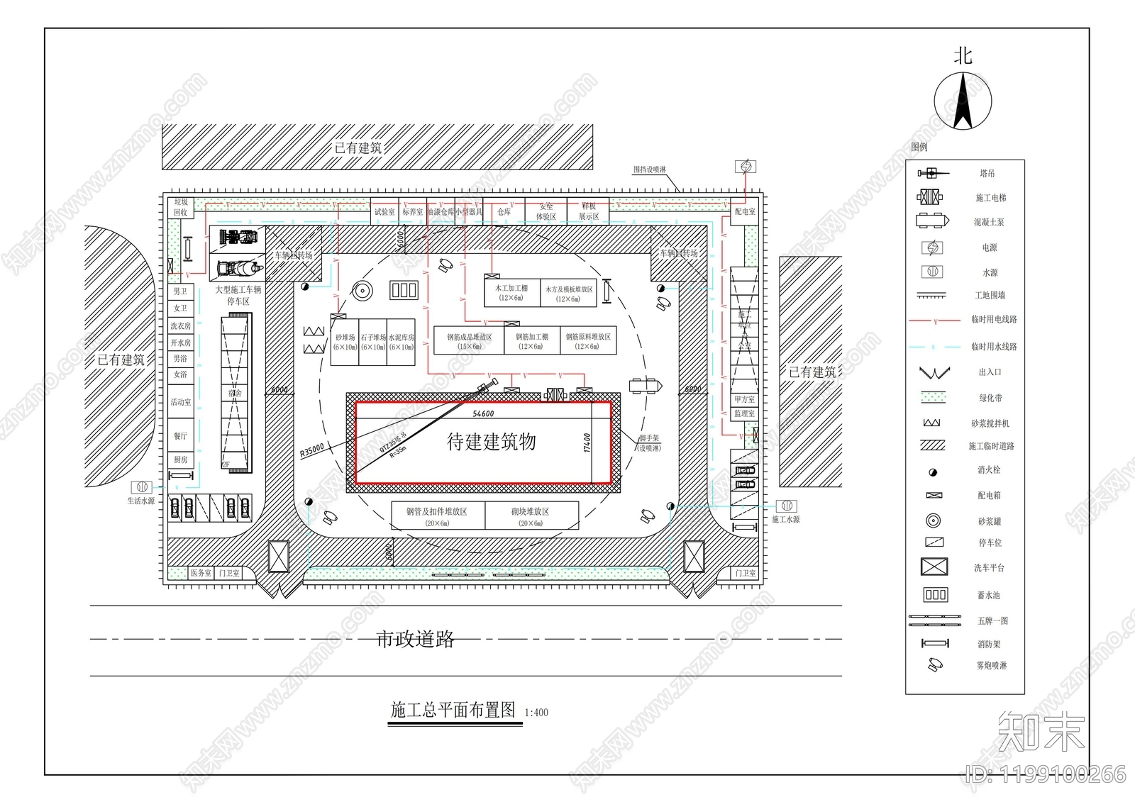 规划平面图施工图下载【ID:1199100266】