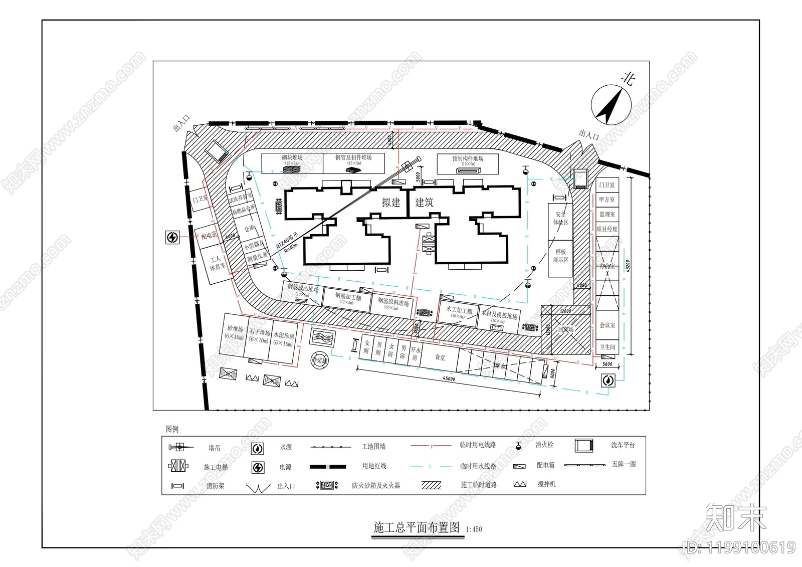 规划平面图施工图下载【ID:1199100619】