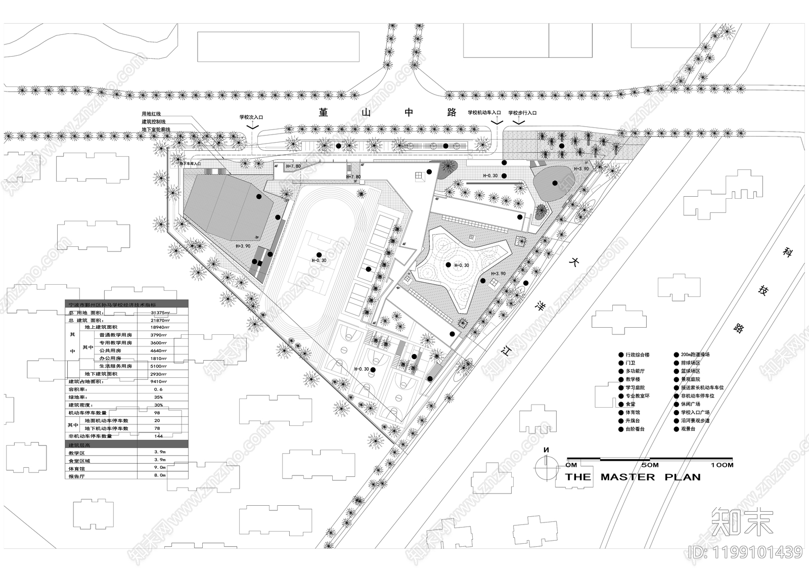 现代学校建筑cad施工图下载【ID:1199101439】