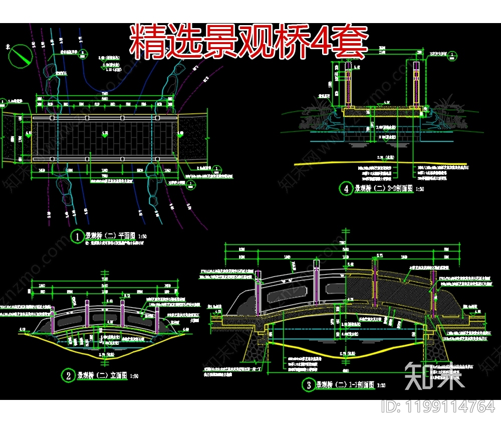 现代综合景观图库施工图下载【ID:1199114764】