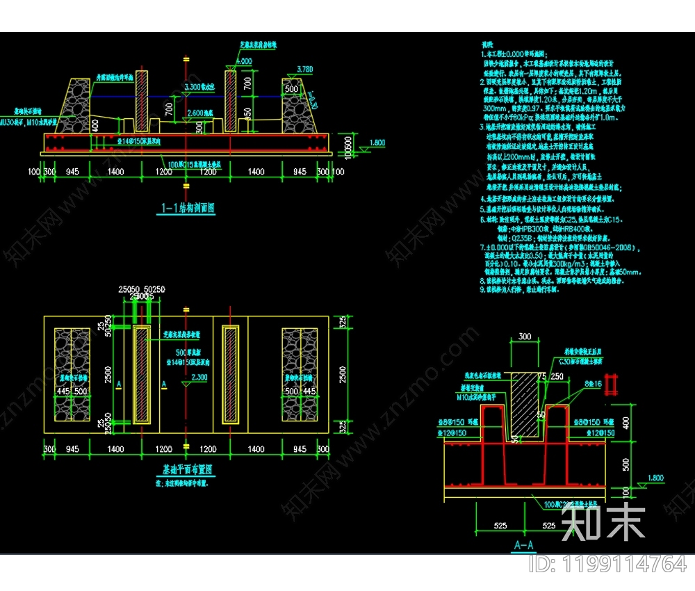 现代综合景观图库cad施工图下载【ID:1199114764】