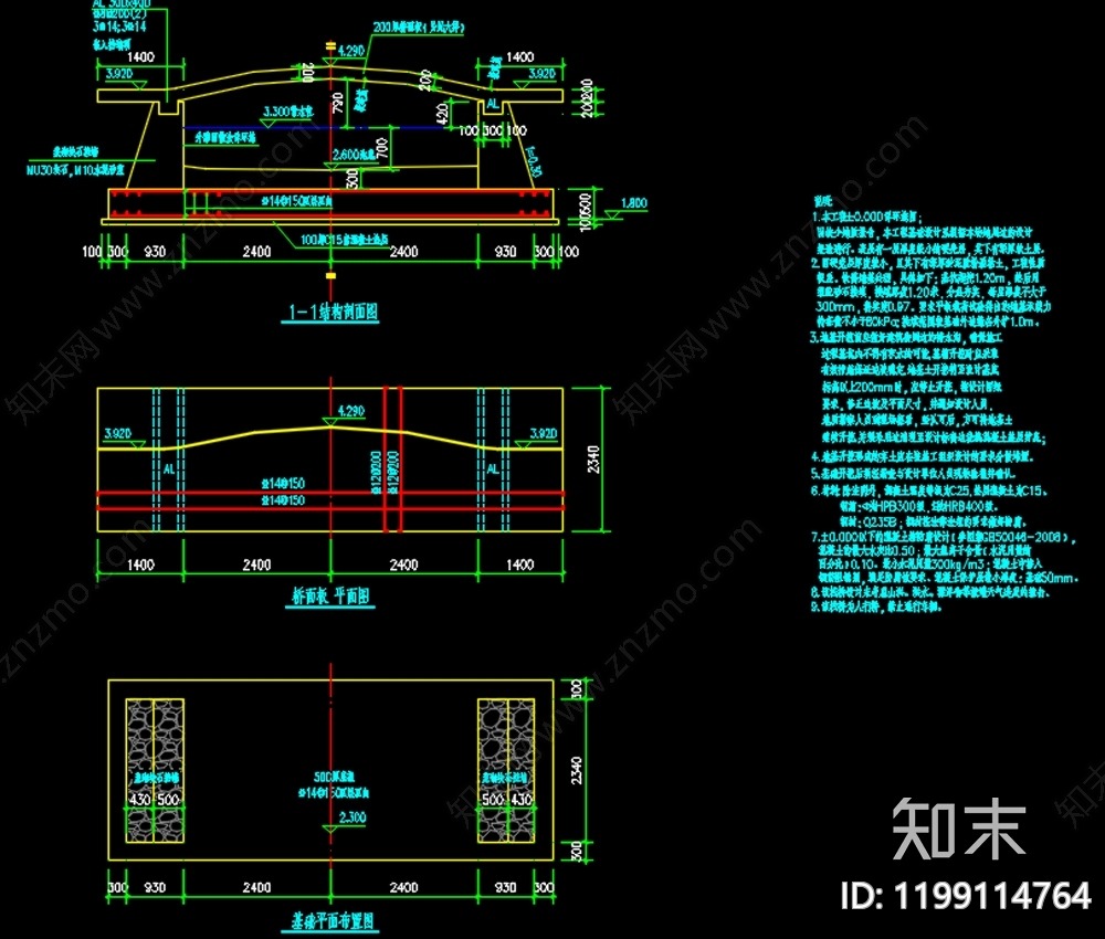 现代综合景观图库cad施工图下载【ID:1199114764】