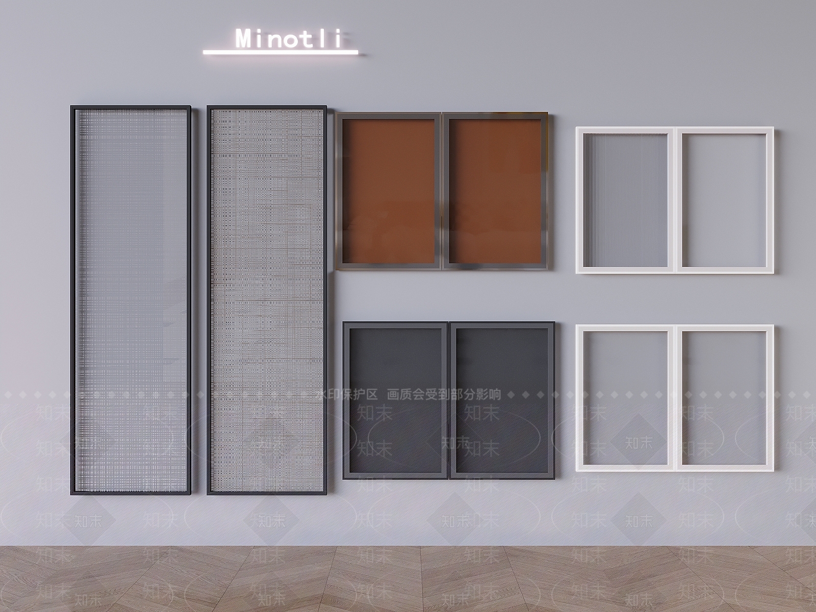 现代隔断3D模型下载【ID:1199114237】